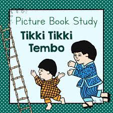 Sequenced clip art for ''tikki tikki tembo story book. Book Study Tikki Tikki Tembo By Simply Schoolgirl Tpt