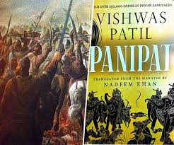 Third Battle of Panipat: जब 12 घंटे में मारे गए थे डेढ़ लाख सैनिक और मराठा  सेना को मिली थी करारी हार - Third Battle of Panipat in which 150000  warriors were