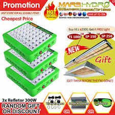 3pcs Mars Hydro Reflector 300w Led Grow Light For All Stages