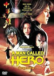 This movie is best known in the us as a man called hero. A Man Called Hero Alchetron The Free Social Encyclopedia