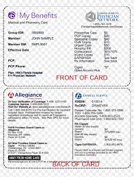 cigna allegiance insurance card png