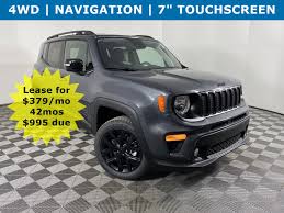 new 2023 jeep renegade in alliance oh i