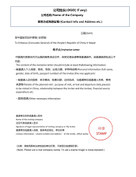 china visa invitation letter in 2024