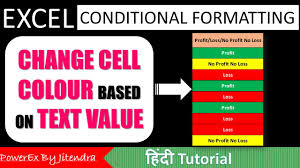 conditional formatting in excel hindi