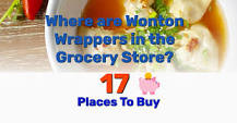 Where are wonton wrappers in grocery store?