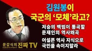 ±è¿øºÀ - ¿ì³²À§Å°