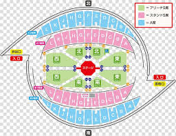 Yoyogi National Gymnasium Yokohama Arena Saitama Super Arena