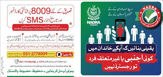 nadra launches qttc for verification of