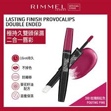 rimmel lasting finish provocalips