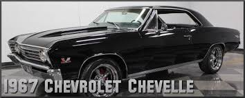 1967 Chevrolet Chevelle Factory Paint Colors