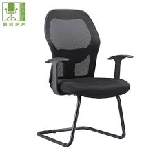 A great place to start is with an office chair that suits your work station and style. China Heavy Duty Metal Leg Office Visitor Computer Chair Without Wheels China Visitor Chairs Conference Chair