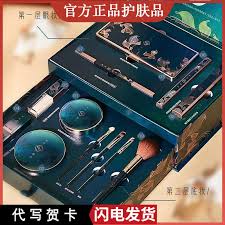 chinese style makeup set gift box