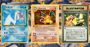 Aug 04, 2021 · until january 2021, it was the most expensive pokémon card to ever have been sold at auction, with a psa 9 mint condition card selling for a whopping $233,000 / 167,600. 15 Of The Most Expensive Pokemon Cards Ever Sold How Many Of Them Are Out The Flipboard