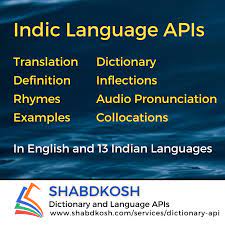 dictionary apis shabdkosh