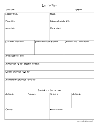 Lesson Plan Template Small Group Lesson Plan Template