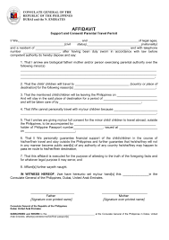 consent for travel of a minor child