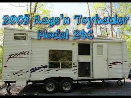 2003 rage n toyhauler model 24c tour