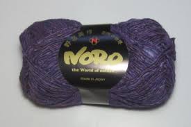 100g ball of noro silk garden sock solo