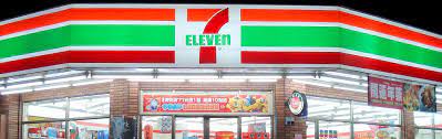 Use our locator to find a location near you or browse our directory. 7 Eleven Near Me