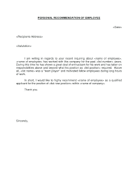 Personal Recommendation Letter Samples Reference Template
