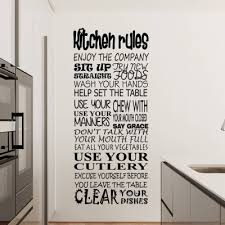 Family Rules Wall Decal Sticker