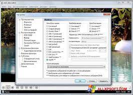 Version 13.8.5 is the last version that works on windows filename: Download K Lite Mega Codec Pack For Windows Xp 32 64 Bit In English