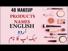 makeup s names with urdu meaning