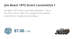 1872 grant locomotive decanter