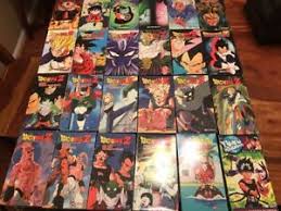 Dragon ball z vhs complete collection. Dragonball Z Collectables Dragon Ball Z Vhs Box Set Lot Brand New Collectables Ubi Uz