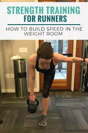 strength training for runners lifting