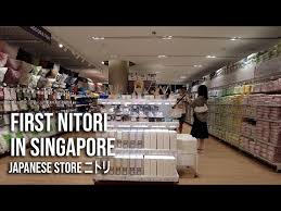 4k nitori ニトリ 1st nitori outlet in