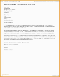 Application Letter Writing Example New Sample Cover Letter Examples