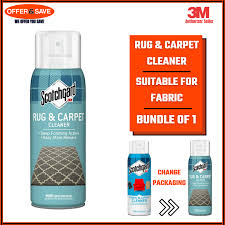 3m scotchgard rug carpet cleaner 14oz