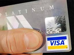 Card to card online money transfers. Flipkart Instant Refunds On Flipkart For Visa Debit Card Users The Economic Times