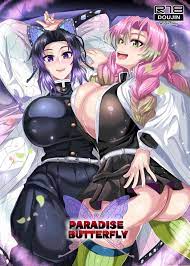 TOPGUN (Puripuri JET) Gokuraku Chou | Paradise Butterfly (Gokurakuchou)  [English] - nHentai | Free Hentai Manga and doujinshi