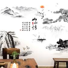 wall stickers chinese style painting