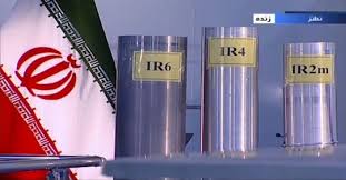 Iran, allarme Aiea sul nucleare: uranio in un sito non dichiarato - Il Sole  24 ORE