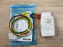 philips intellivue trx 4851a telemetry