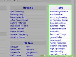 How To Respond To A Job Listing On Craigslist 11 Steps