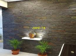 Stacked Stone Wall Panel