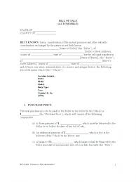 Convertible Loan Note Template Astonising Promissory Note Sample For