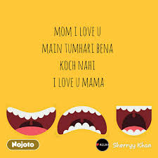 mama love