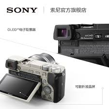 Wide autofocus coverage (2d height and width), fast autofocus speed (3d depth) and enhanced predictive tracking (4d time). Usd 806 35 Sony Sony Ilce 6000 A6000 Micro Single Camera 4d Focus Wholesale From China Online Shopping Buy Asian Products Online From The Best Shoping Agent Chinahao Com