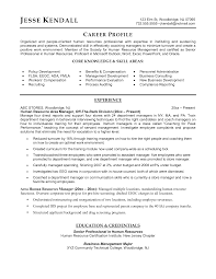 Human Resources Coordinator Resume   Free Resume Example And     Cover Letter Samples