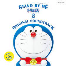 Doraemon - Stand By Me Doraemon 2 (Original Soundtrack) - Amazon.com Music