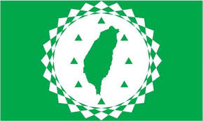 taiwan flag design