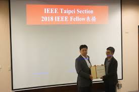 IEEE Taipei Section