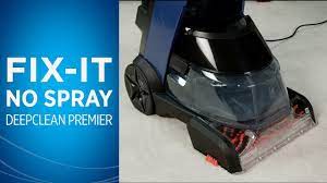 upright carpet cleaner has no spray to
