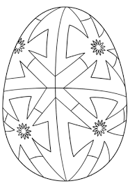Ukrainian dancing woman coloring page | free printable coloring pages. 18 Ukrainian Easter Eggs Abstract Pattern Coloring Pages