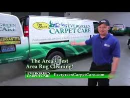 evergreen carpet care you